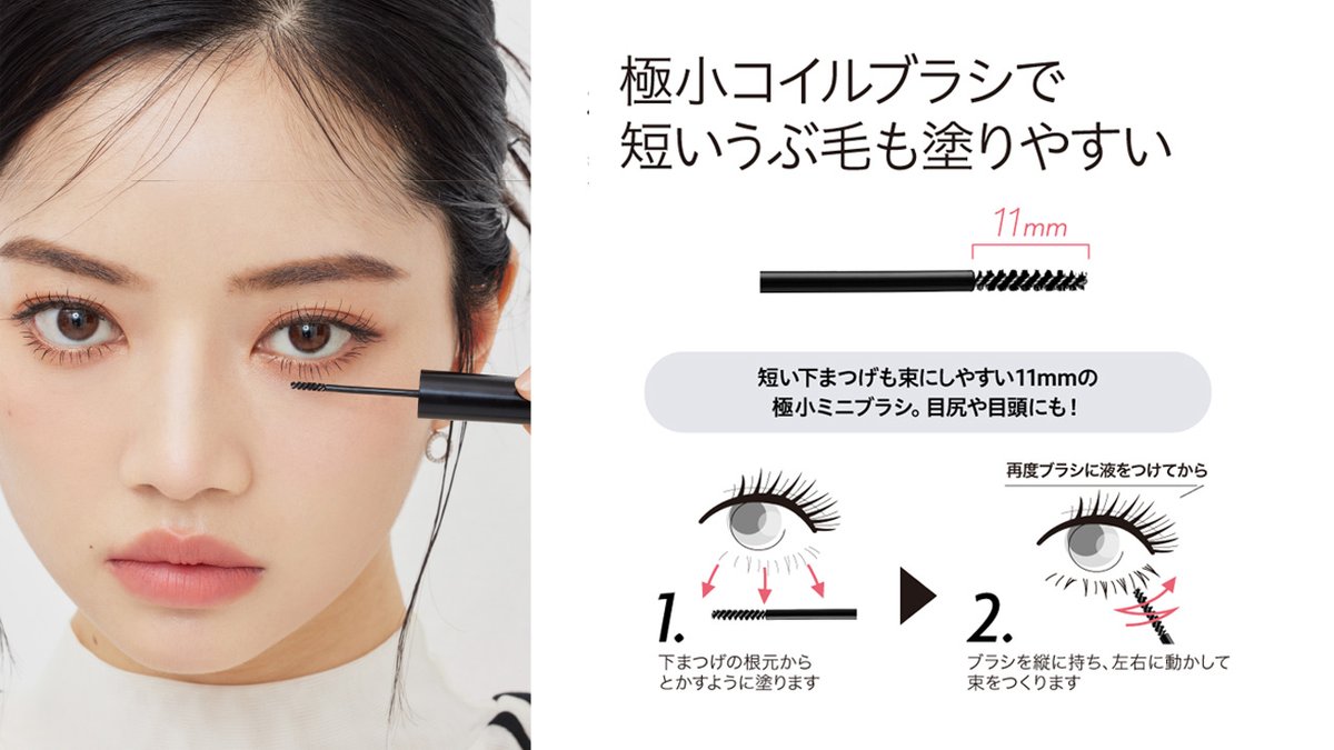 ふーさん (@foochan3974) / Posts / X