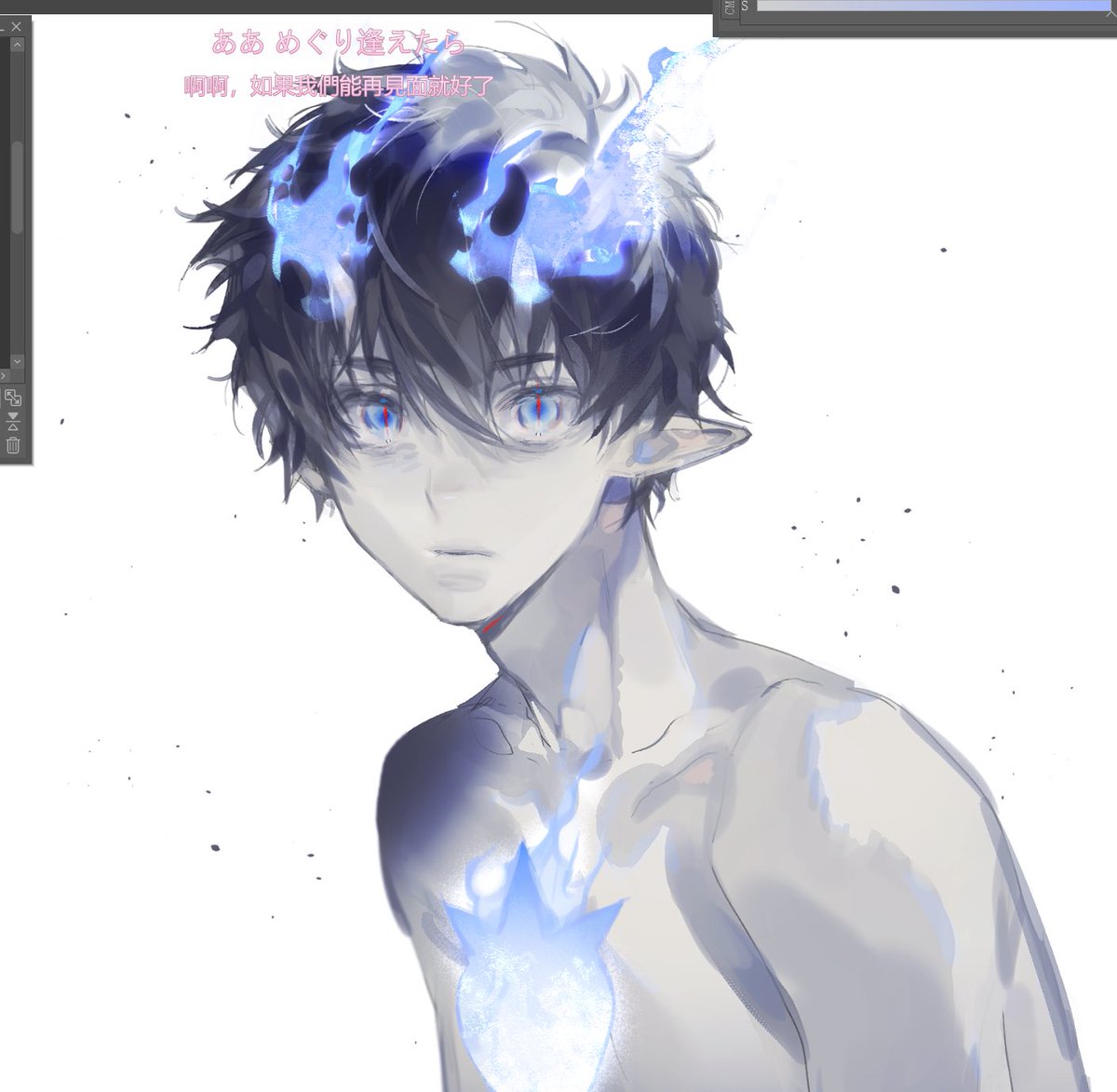 softpainful_'s tweet photo. 若君 https://t.co/PyLSPMohyT