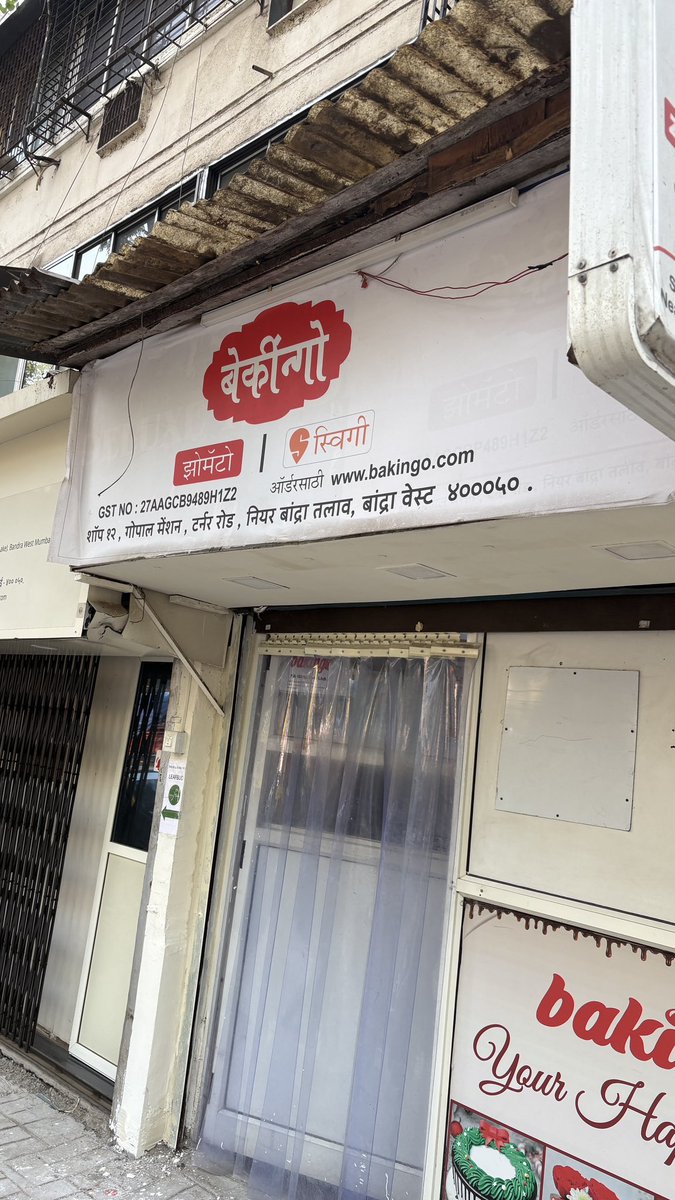 Kewal Kotian tweet media
