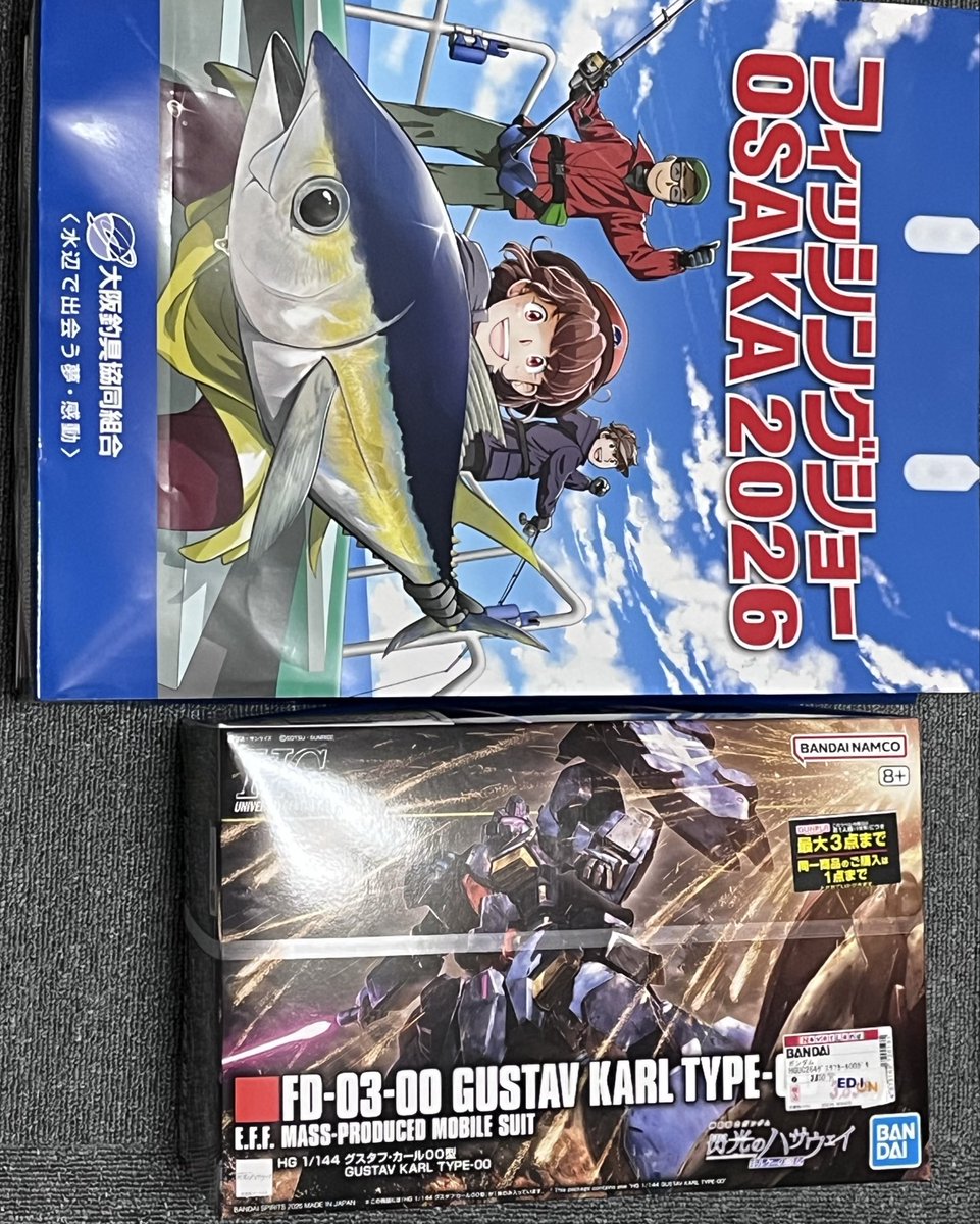 LITE_fishing's tweet photo. 今年も楽しかったと思います
#フィッシングショーOSAKA2026 https://t.co/SAU9rUdHOP