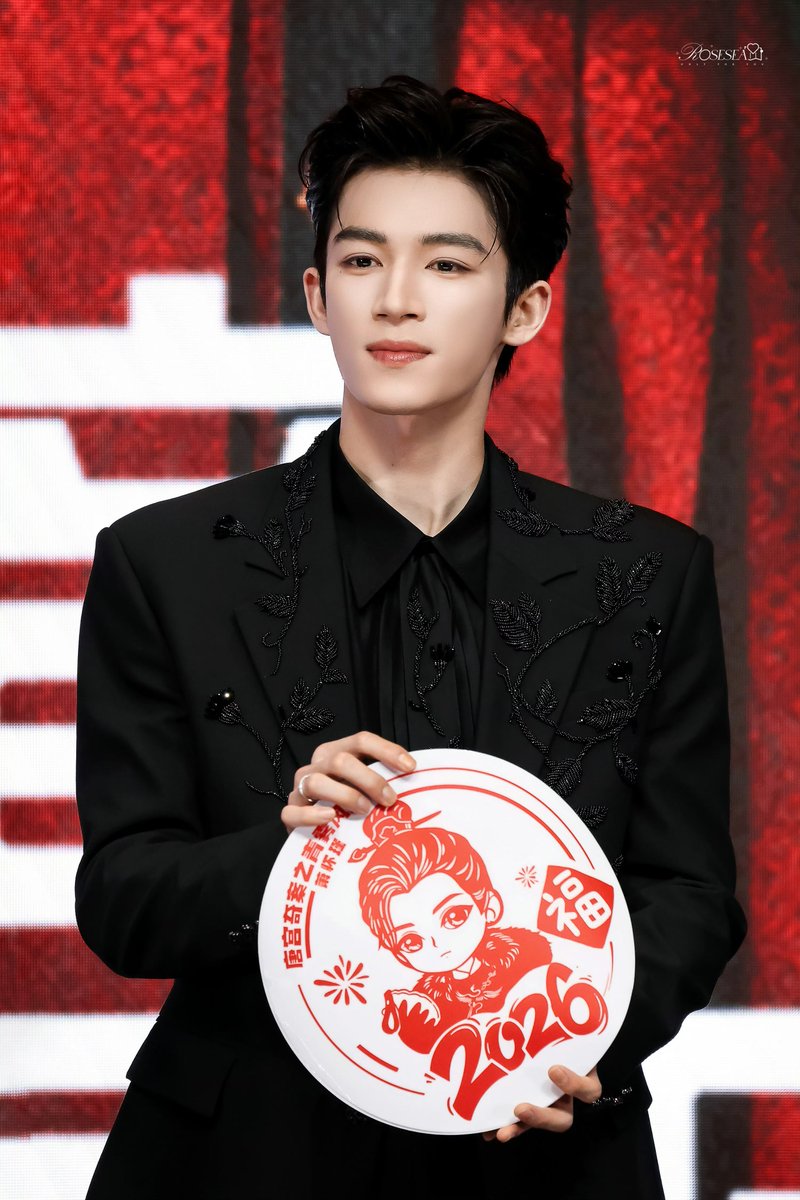 #BaiLu #WangXingyue at #UnveilJadewind promo event.