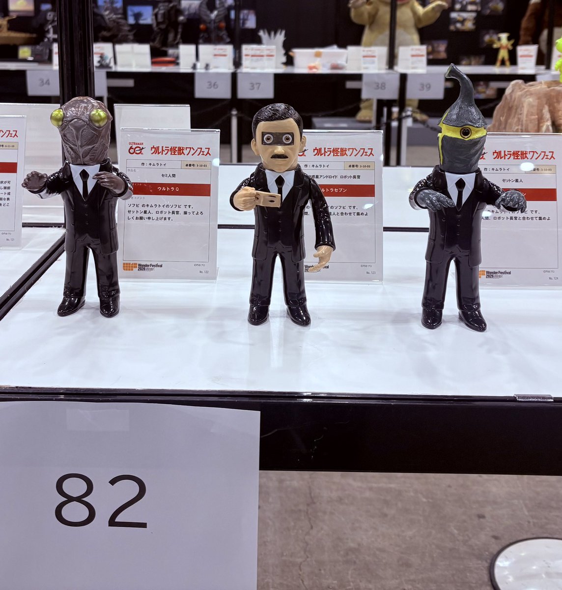 kimhide0311's tweet image. ワンフェス、前日搬入ほぼ完了、
明日お会いできる事を楽しみにお待ちしております。

キムラトイは　3-10-03

#ワンフェス
#ワンダーフェスティバル
#wonder festival 
#怪獣ワンフェス
#ウルトラQ
#ウルトラマン
#ウルトラセブン
#円谷プロ
#ゲッターロボ
#永井豪
#東映アニメーション
#青木俊直