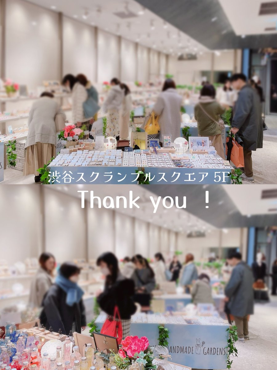 HM_gardens's tweet photo. #ハンドメイドガーデンズ 
 #渋谷スクランブルスクエア 
5F イベントスペース🌟

本日はたくさんのご来店ありがとうございました😊

バレンタインがモチーフになったハートやピンク、赤系のアクセサリーを多数取り揃えております🩷❤️✨

2/11（水）までの開催です！皆様のご来店をお待ちしております💕 https://t.co/DtUSK72bSH