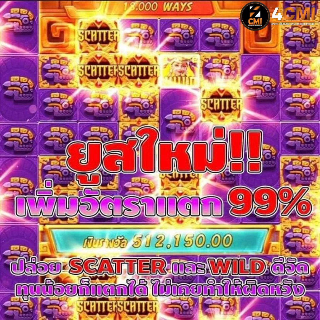 สล็อต ✘ เว็บตรง หวย บอล บาคาร่า ✘ tweet media