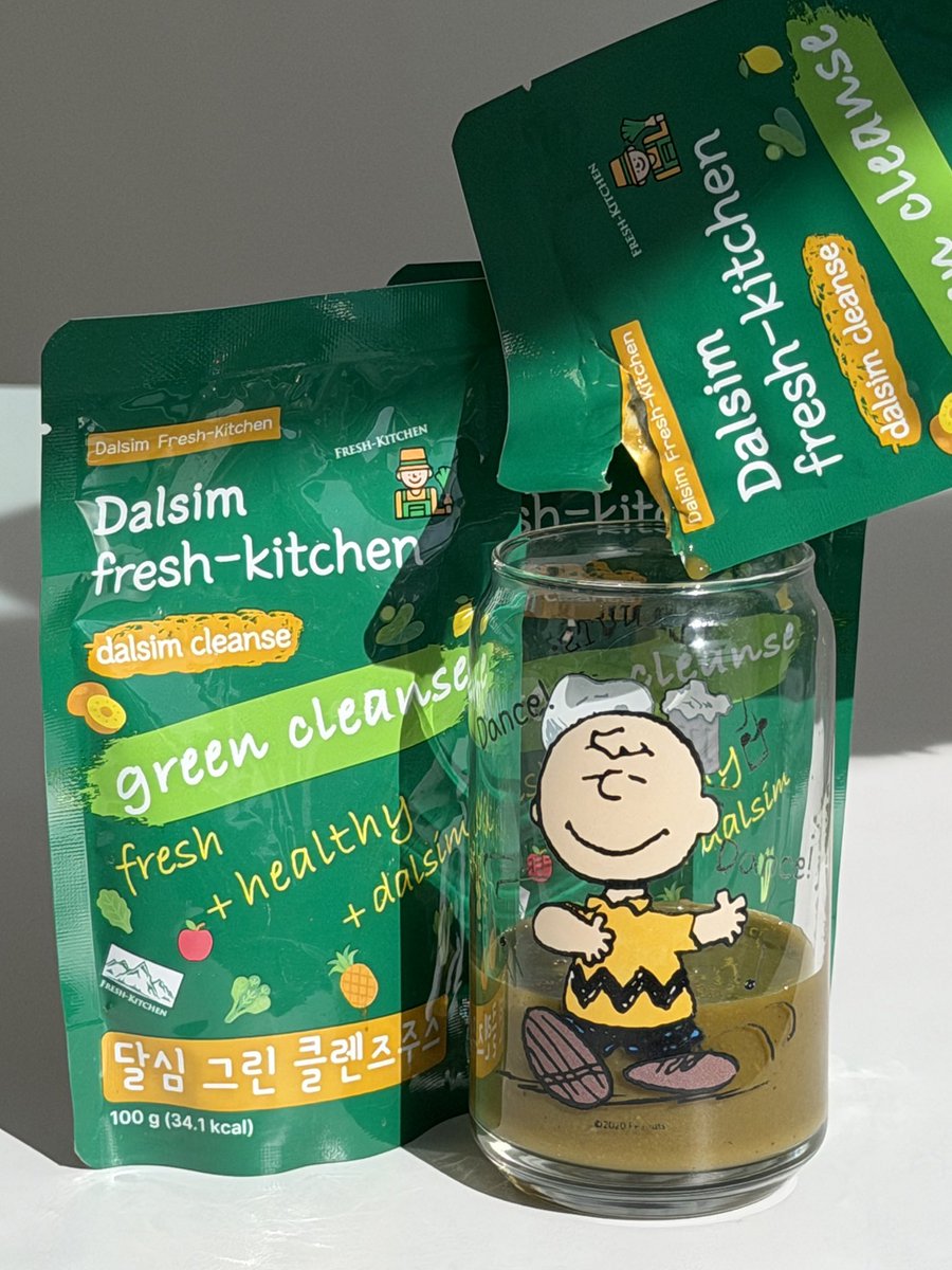 #협찬 #event 

#rt 해주신 3분에게 <a href="/_dalsim/">달심 Dalsim</a> 그린클렌즈주스 보내드려요💚

아침에 뭘 먹긴 시간도 없고 더부룩한 직장인 추천템💼저는 가방에 한포씩 챙겨가서 사무실 도착하자마자 먹으니까 좋더라구요!

원물을 갈아서 그런지 씹히는 느낌이 있어 든든하고 화장실..ㅎ을 잘가게됨!!