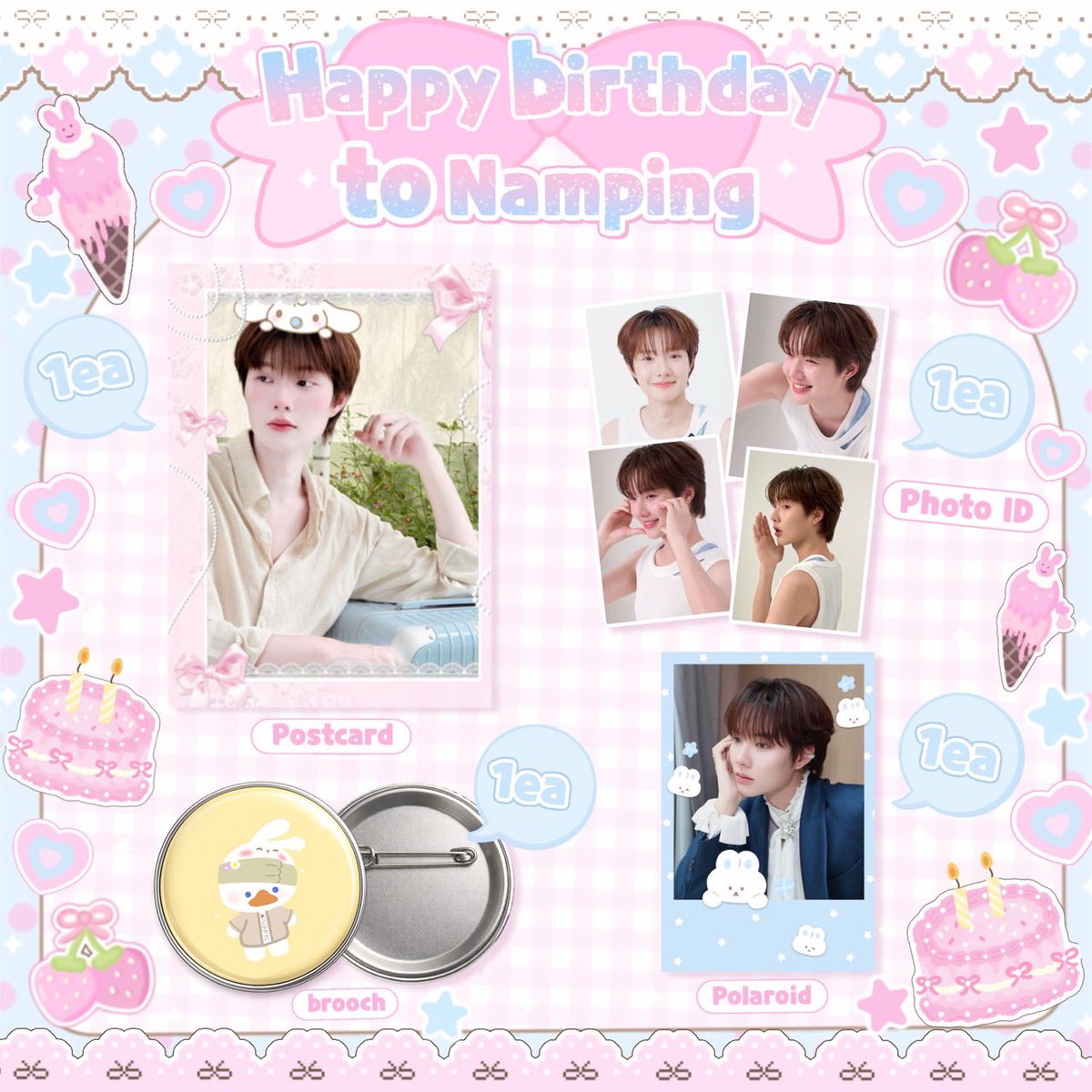 Giveaway วันเกิดน้องน้ำปิงมาแล้วค้าบ💕

แจกน้า ออกค่าส่งเองนะค้าบ✨
(มีจำนวนจำกัดนะคะ)

🪥สนใจกรอกฟอร์มได้เยย forms.gle/u3Mz5NHqqBdHp2…

#ตลาดนัดเก่งน้ำปิง #เก่งน้ำปิง #KengNamping