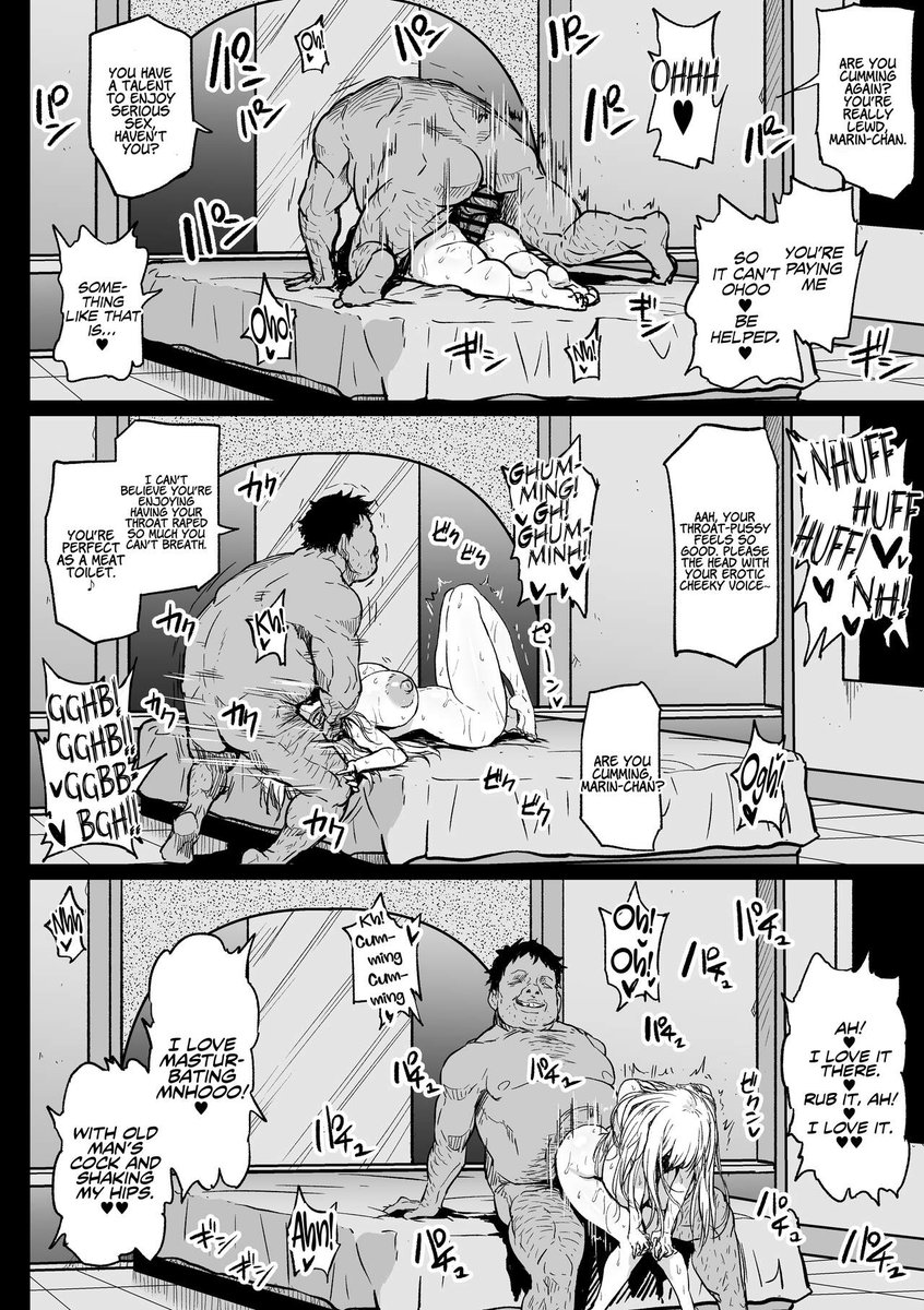 𝙎𝙖𝙠𝙚𝙩𝙨𝙪 𝙆𝙪𝙧𝙚𝙨𝙝𝙞𝙢𝙖. tweet media