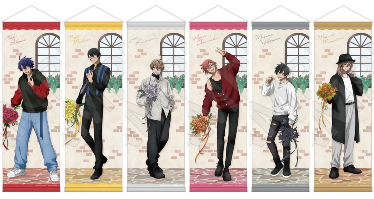 購入特典　アニメイト 慎重勇者　布ポスター　B2