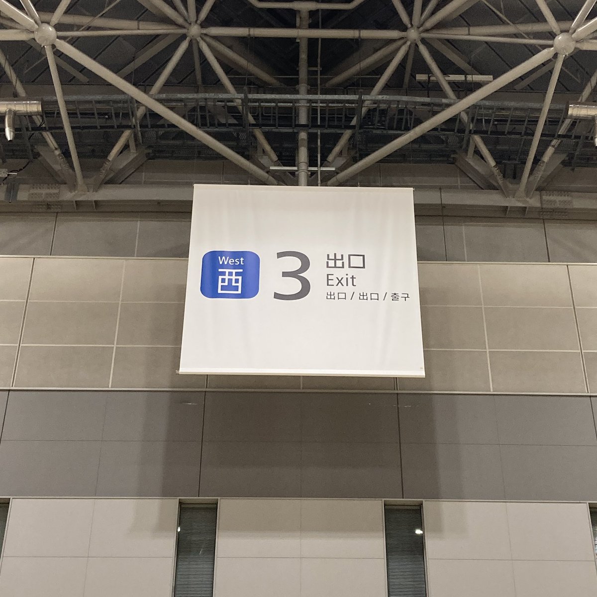 赤ブーブー通信社 (@AKABOO_OFFICIAL) / Posts / X