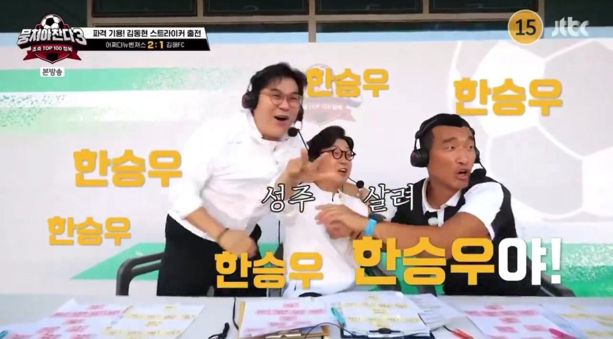 한떤남자가 보고싶은 요즘이네유🥹