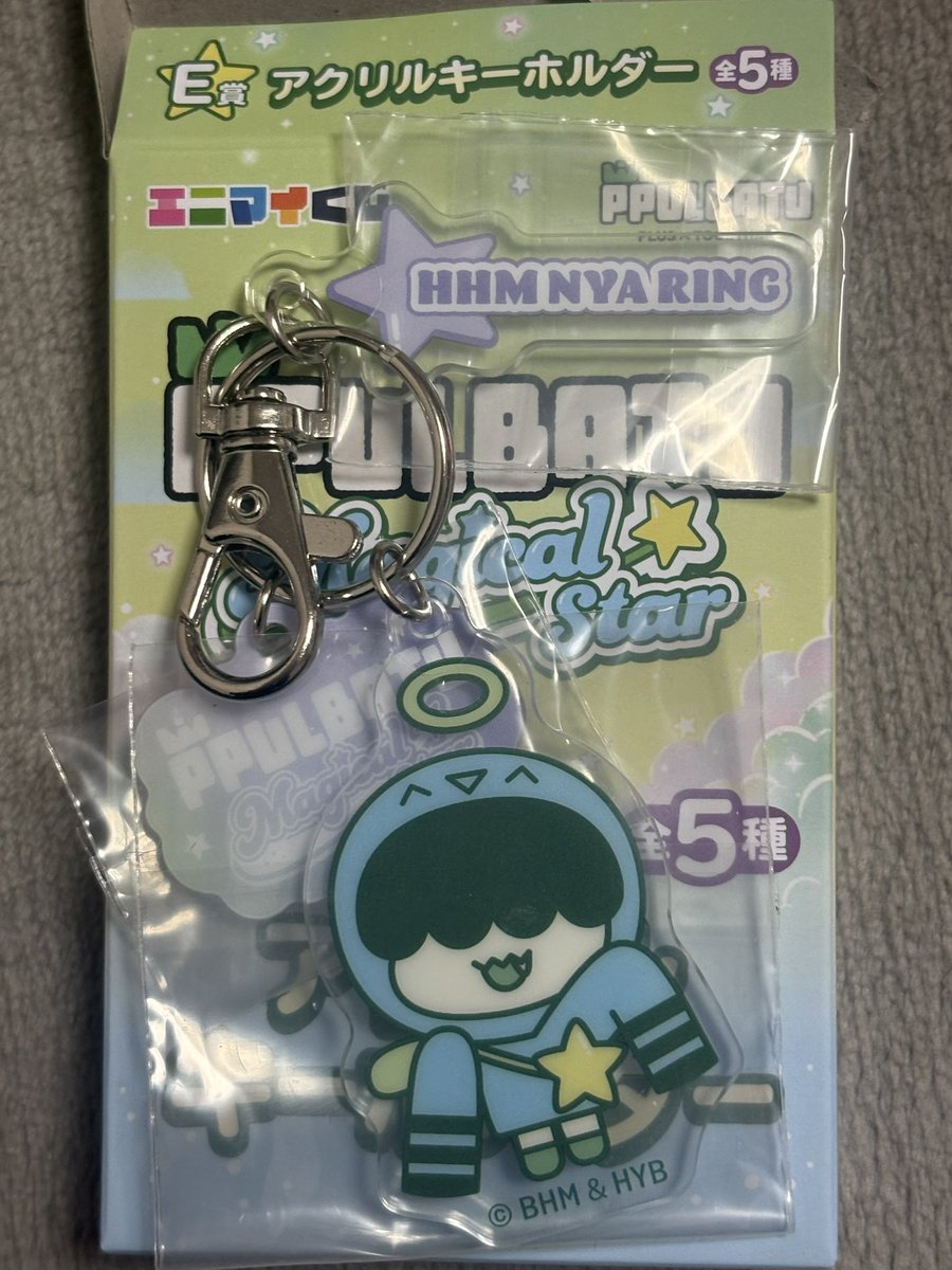 たねぴ卍 tweet media