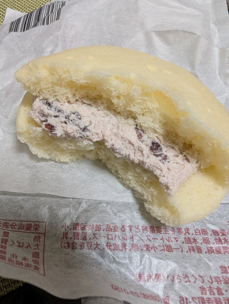 中はこんな感じでございます