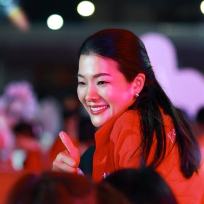 #NewProfilePic