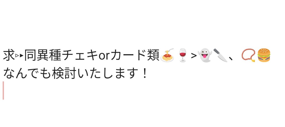 りな tweet media