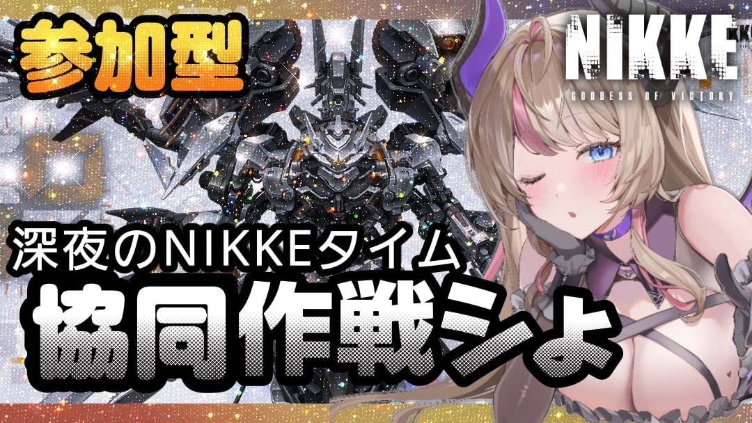 今日のポンコツ【りりポン】 漢字間違えました♡w 教えてくれて