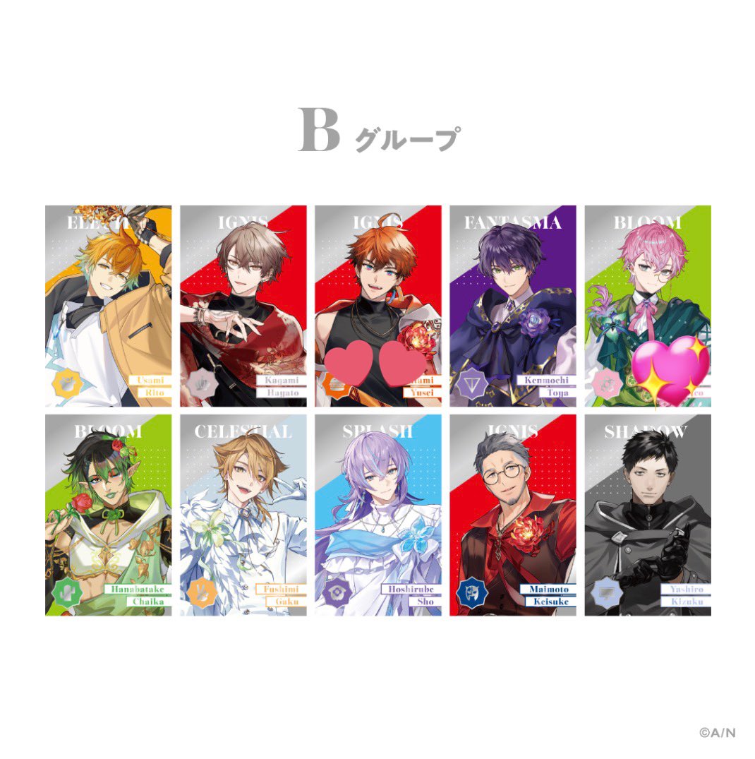 んゆ tweet media