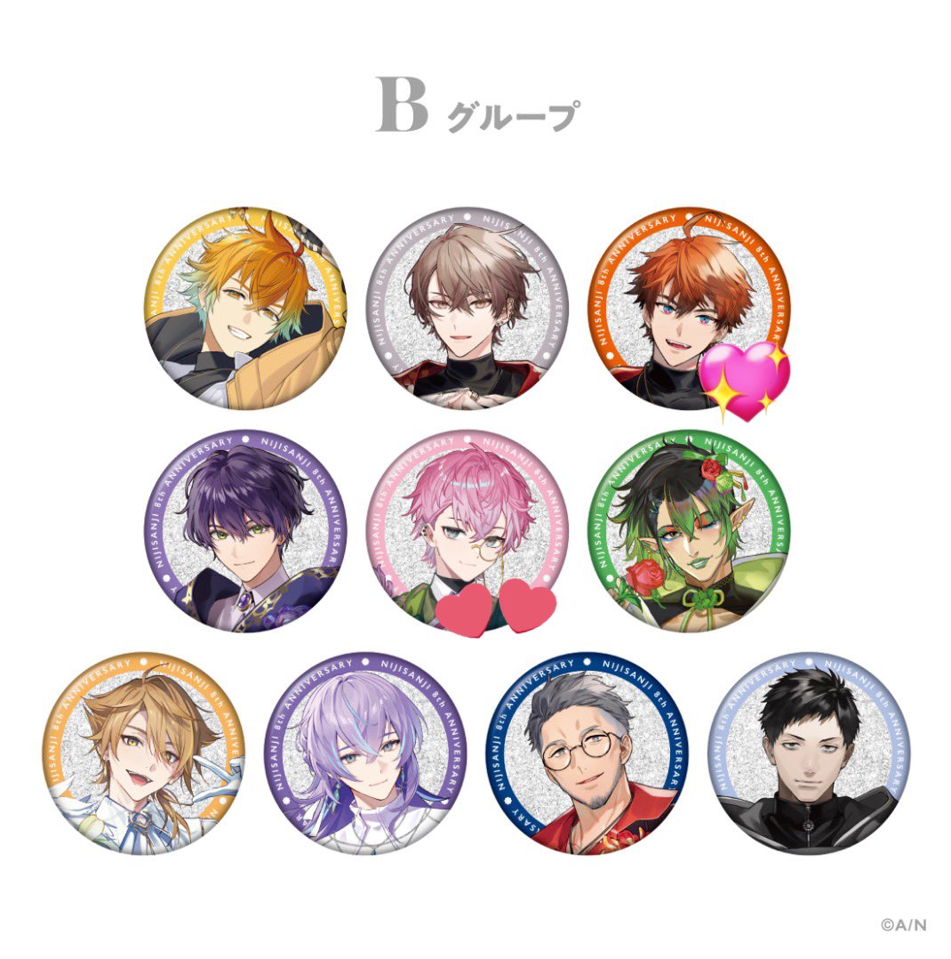 んゆ tweet media