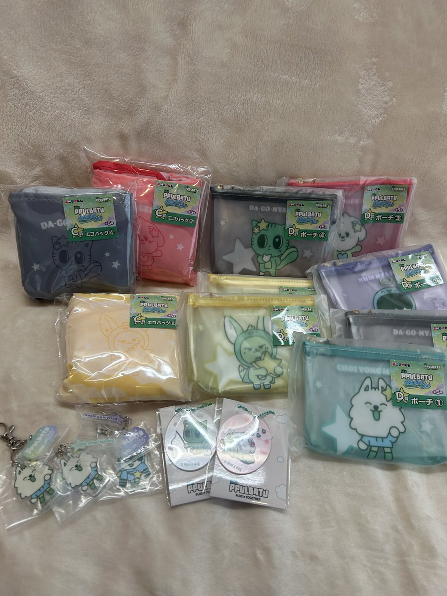 ゆきんこ🧸𝚋𝚎𝚘𝚖𝚐𝚢𝚞 tweet media