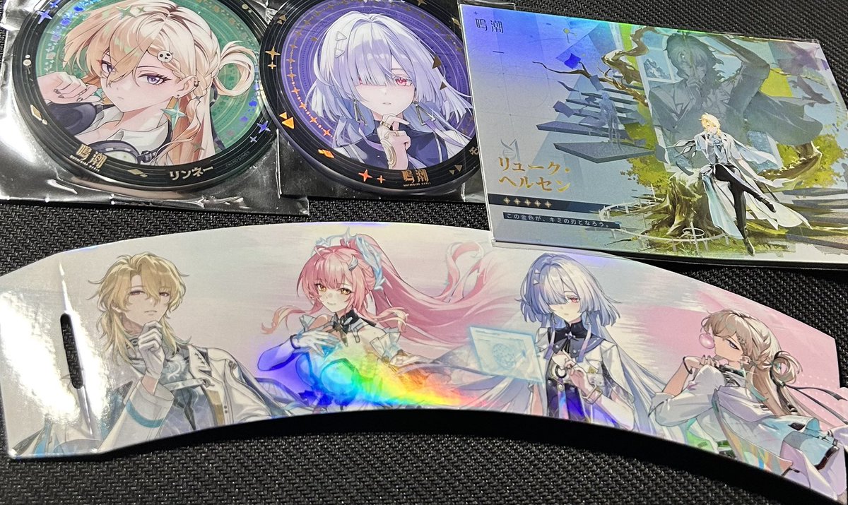 交換】鳴潮 スペシャルライブ 譲:画像 求:学園IDカードエイメスor