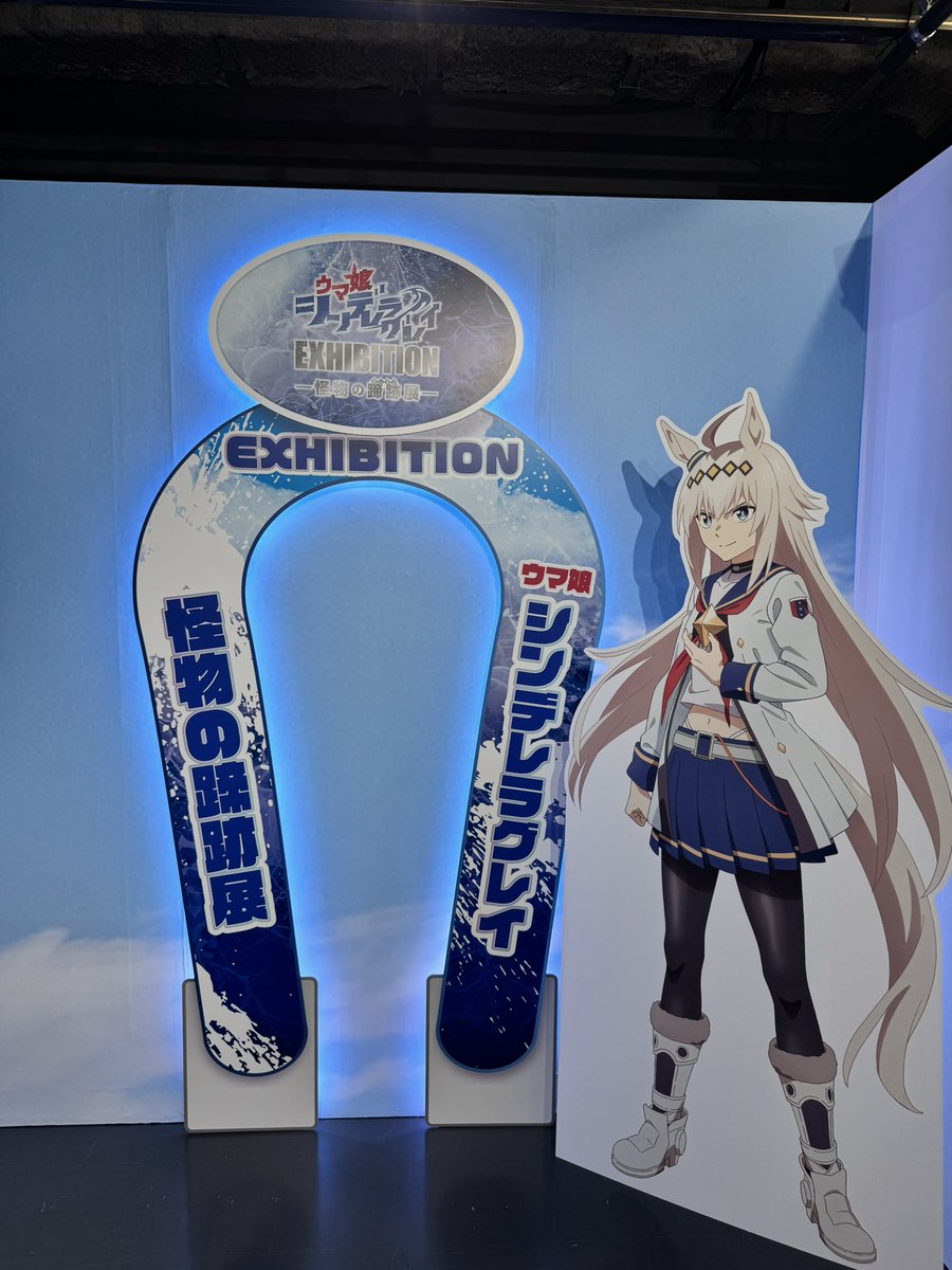 たかみ (@takami_007) / Posts / X