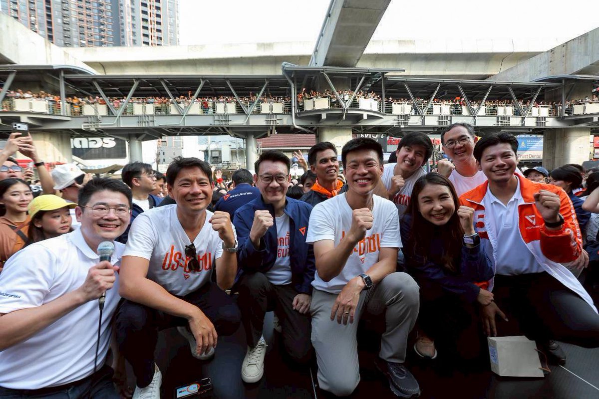 ณัฐพงษ์ เรืองปัญญาวุฒิ (เท้ง) tweet media