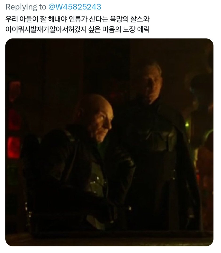 김ㅈㅅ 12.28(2) tweet media