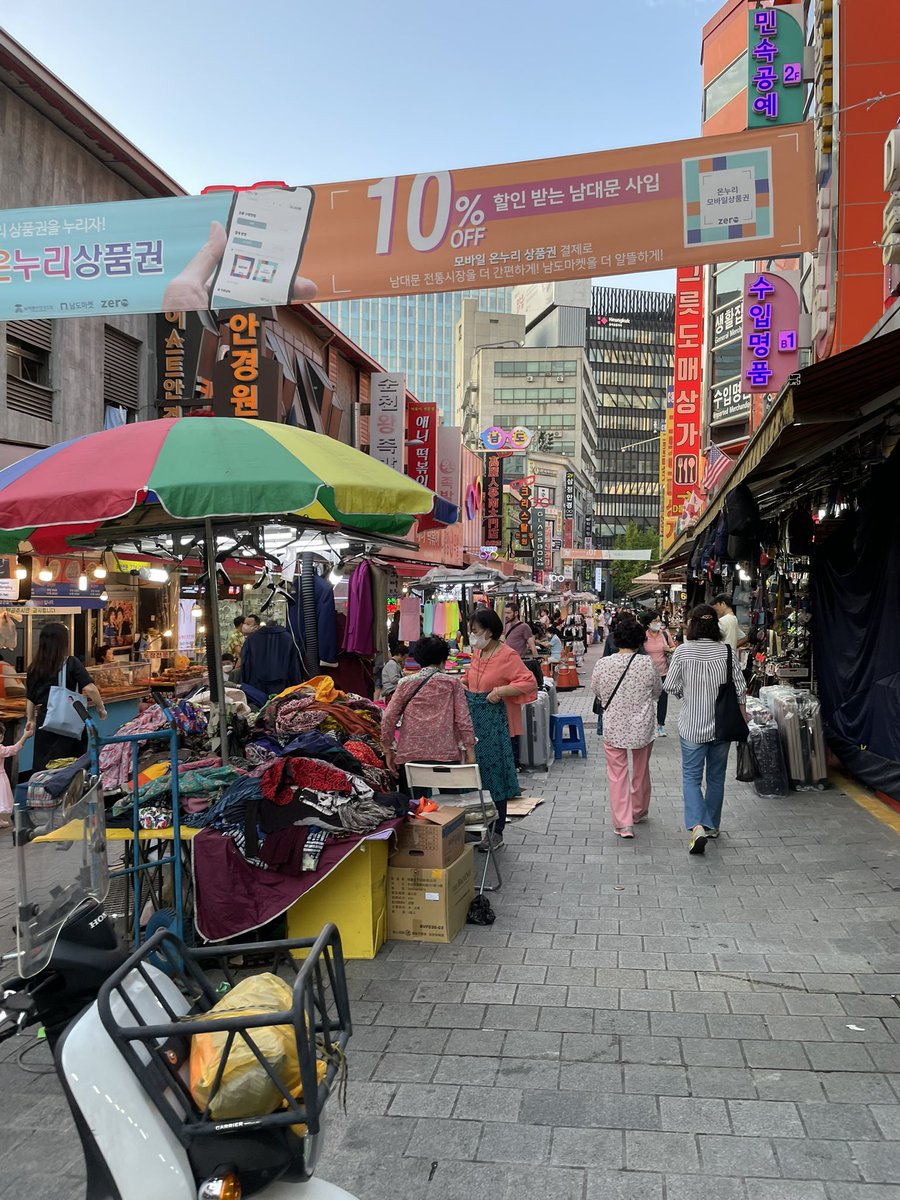 くろみ|韓国語会話力を着実にUP tweet media