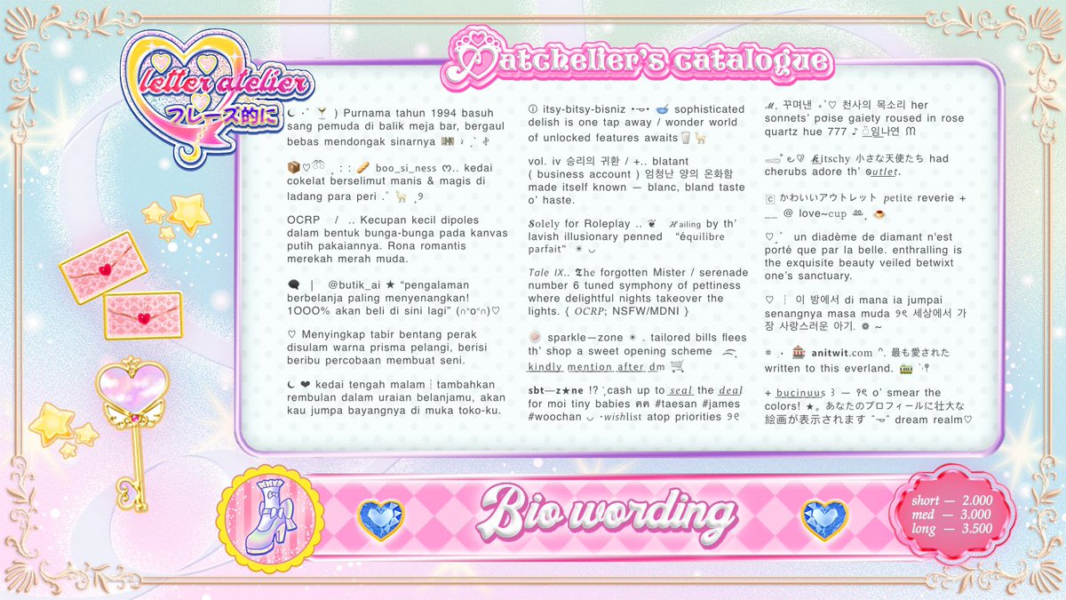 ♡ .:: 🍨 a dash of poised wording aim of captivating beloved readers into falling for its whimsical love ⋆ ♪ 🍮 sweet narrative spelled betwixt each, anais’ <a href="/atchelier/">anaisᥬᩤ</a> is ready to assist  ⁀ *🐰 ˖ knock on her parlor, you go!!

#zonauang bio, custom, pinned, upchar