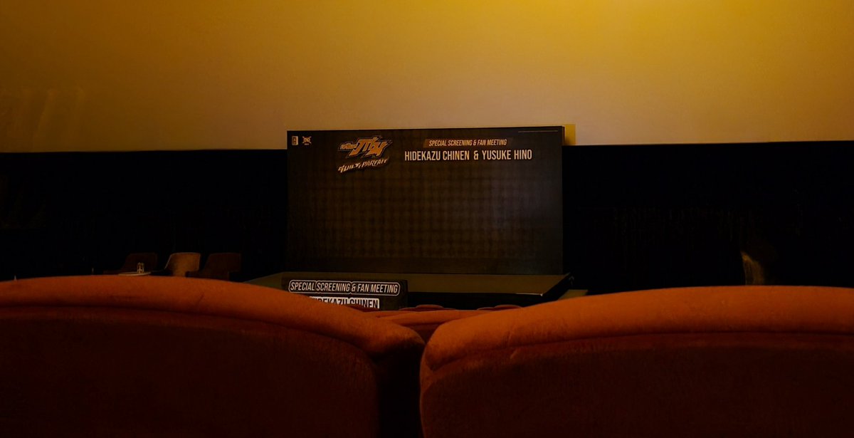 Achievment Unlock ~ 🥹😭