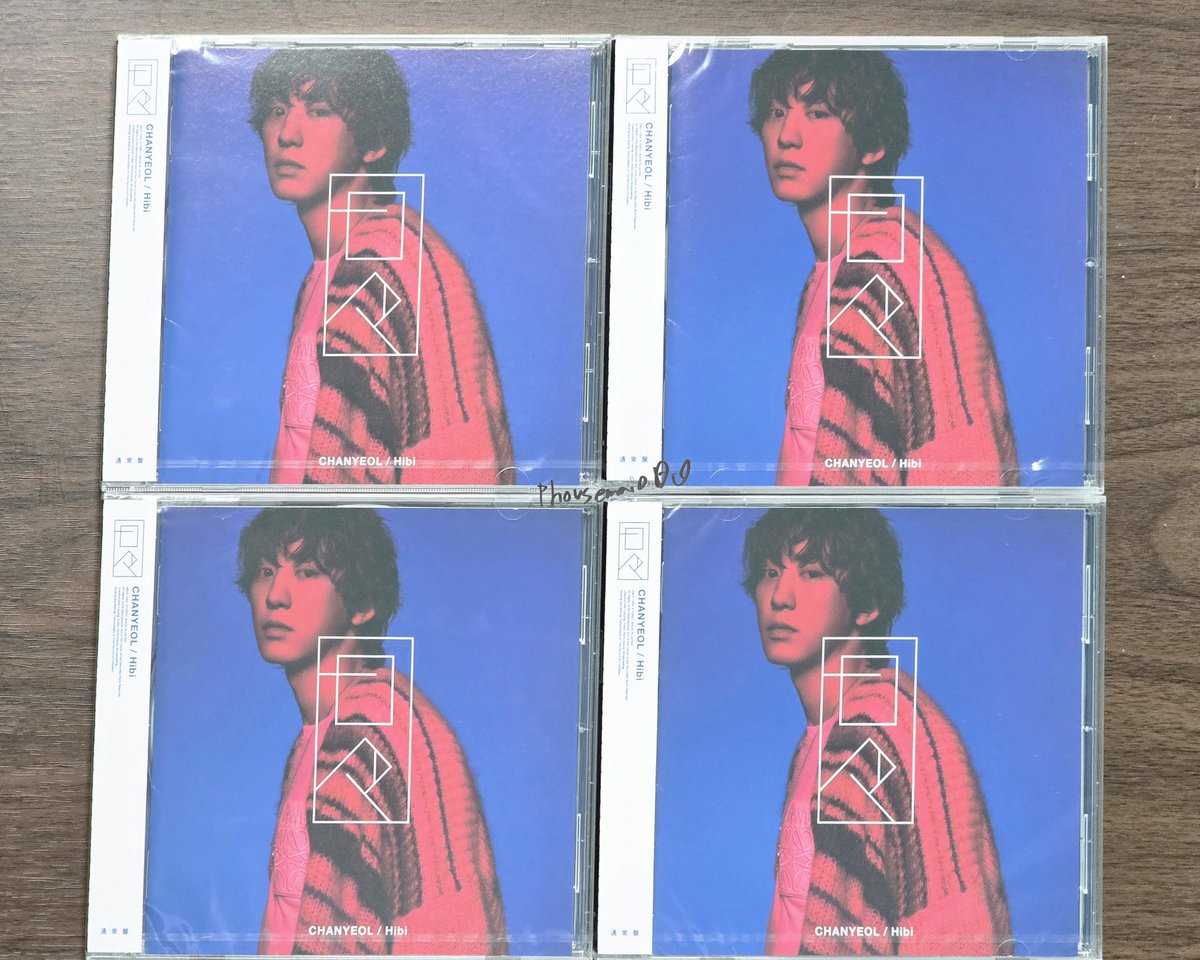 PHousemaid's tweet image. ขาย อัลบั้มญี่ปุ่น Hibi ชานยอล

300 บาทรวมส่ง
หรือนัดรับที่คอน smtown 250 บาทค่ะ

Pls DM
#Chanyeol #ชานยอล
#ตลาดนัดEXO
#SMTOWN_LIVE_BKK
#SMTOWNLIVE2025_26_BANGKOK