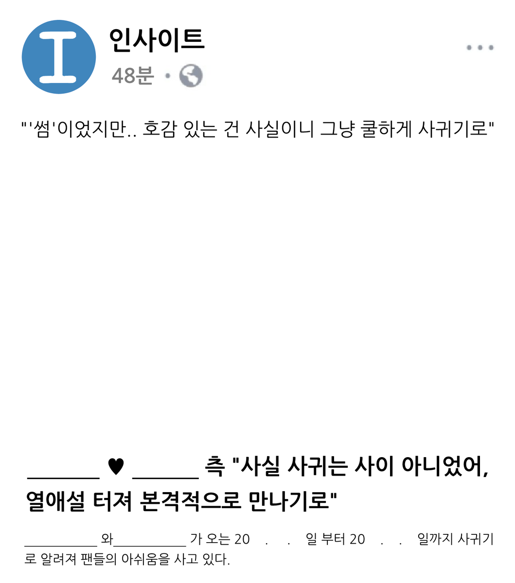 dddishop_314's tweet photo. @mugoham26930 부부사기단 잘 부탁드립니다
제가 갖고 있는 게ㅔ 이런 것밖에 없네요 세상에 https://t.co/UYtTCgM2wb