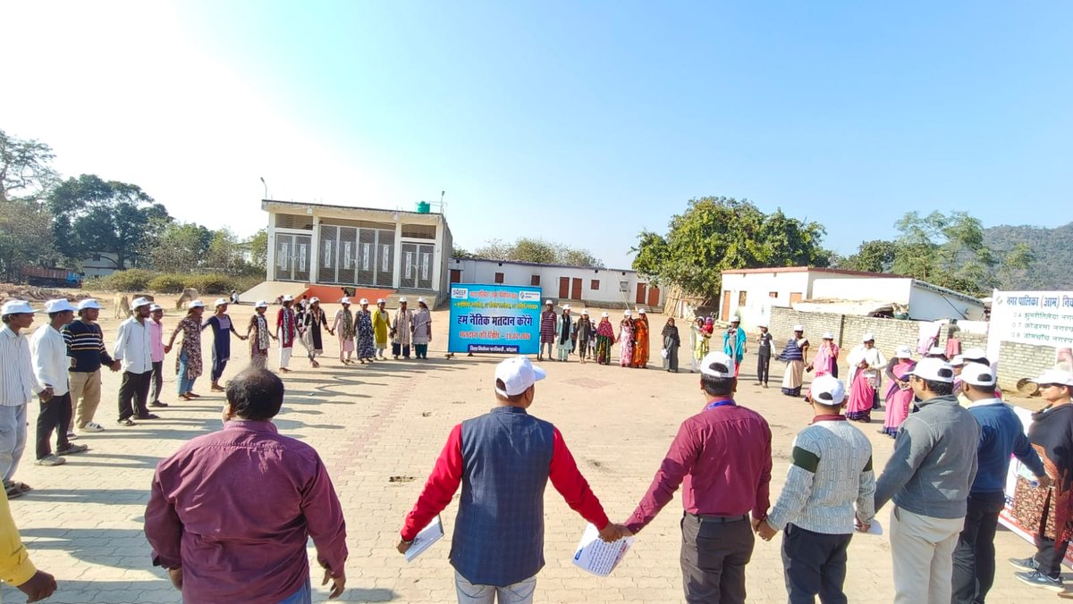 SVEEP Koderma tweet media