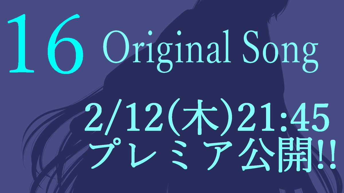 亜理🦊🃏🧀✨🥁 (@gKKeIJ6FOGbFS5Y) / Posts / X
