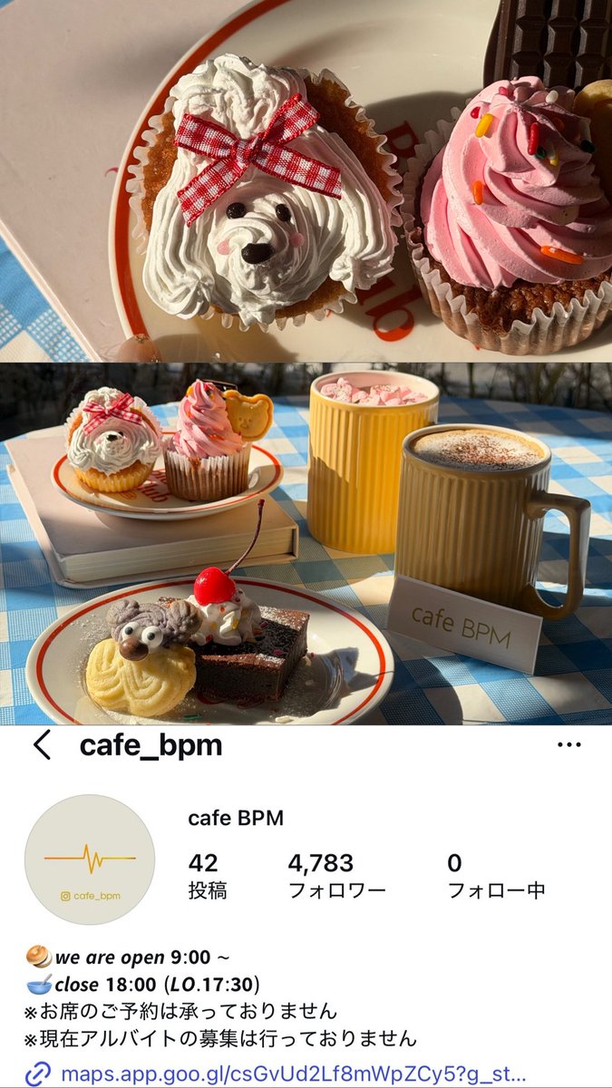 abi_chan__'s tweet photo. 大阪のかわいすぎるバレンタインカフェ4選💭💌💘

📍cafe&amp;bar Hush（大阪/梅田）
📍Picco Latte(大阪/中崎町)
📍cafe BPM(大阪/塚本)梅田から1駅
📍g'morning cafe（大阪/森ノ宮） https://t.co/rrz2P14ikj