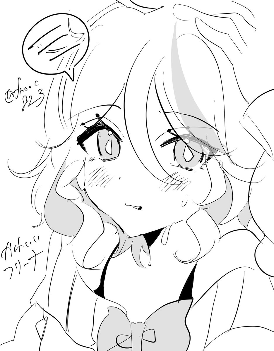 ゆずゑな tweet media