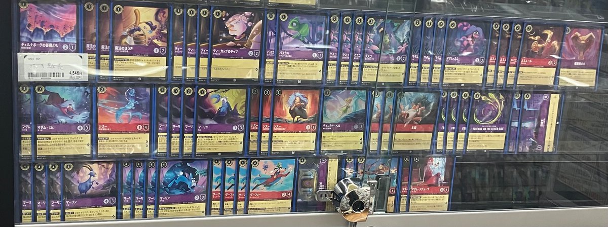 ロルカナのデッキを新たに作成しました‼️ お求めやすく5000円で販売中