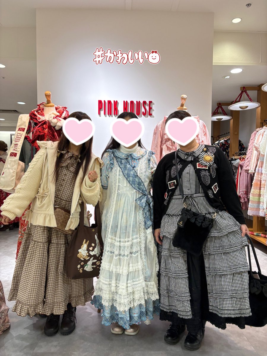 うたさんとアトリエ染花のオープンアトリエ→アフヌン→お店で運命的に