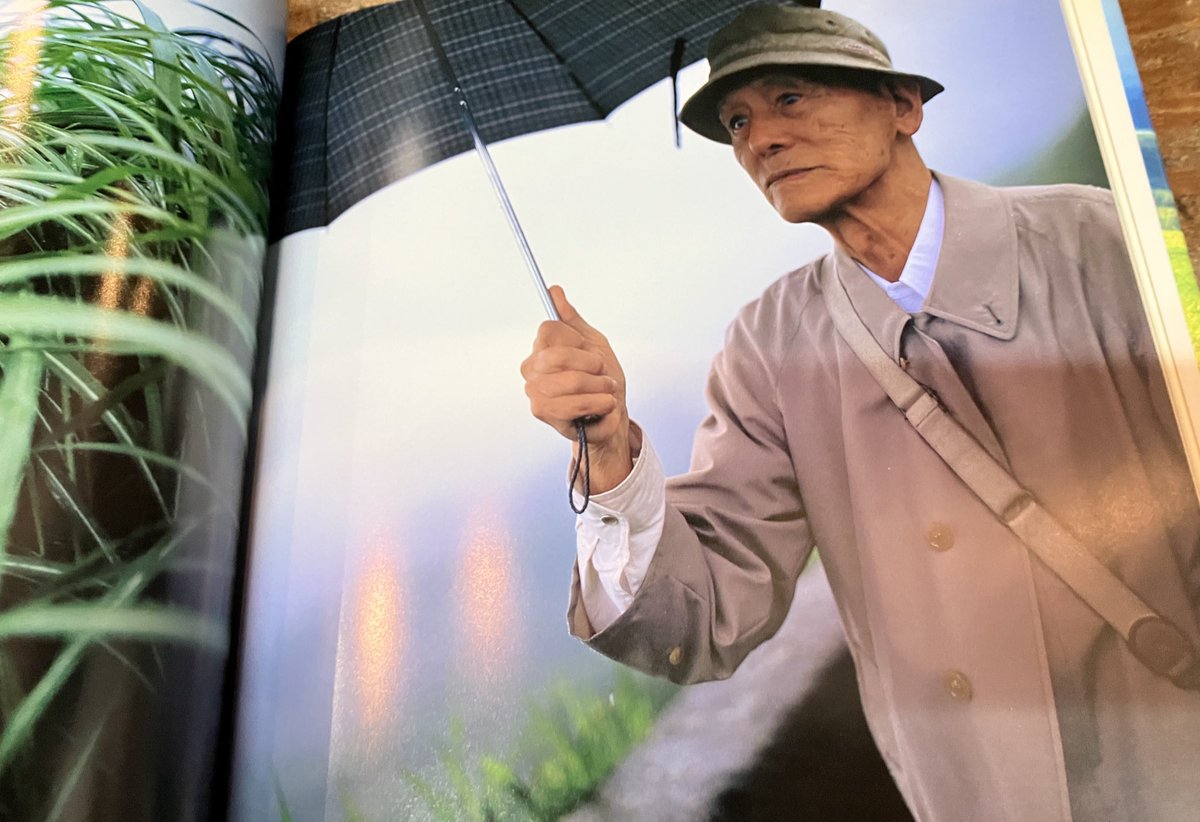 笠智衆写真集「おじいさん」を店頭に。