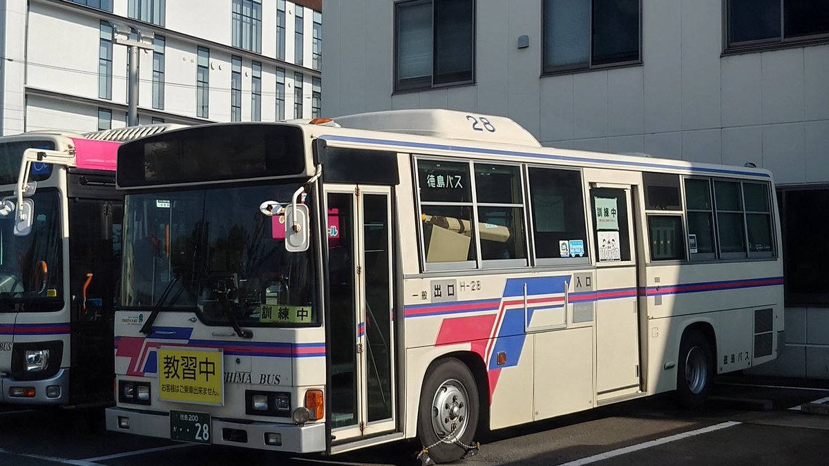 8402ky's tweet photo. #徳島バス
物置きみたいになってます😰
時間の問題か… https://t.co/nBJ7TL2kts