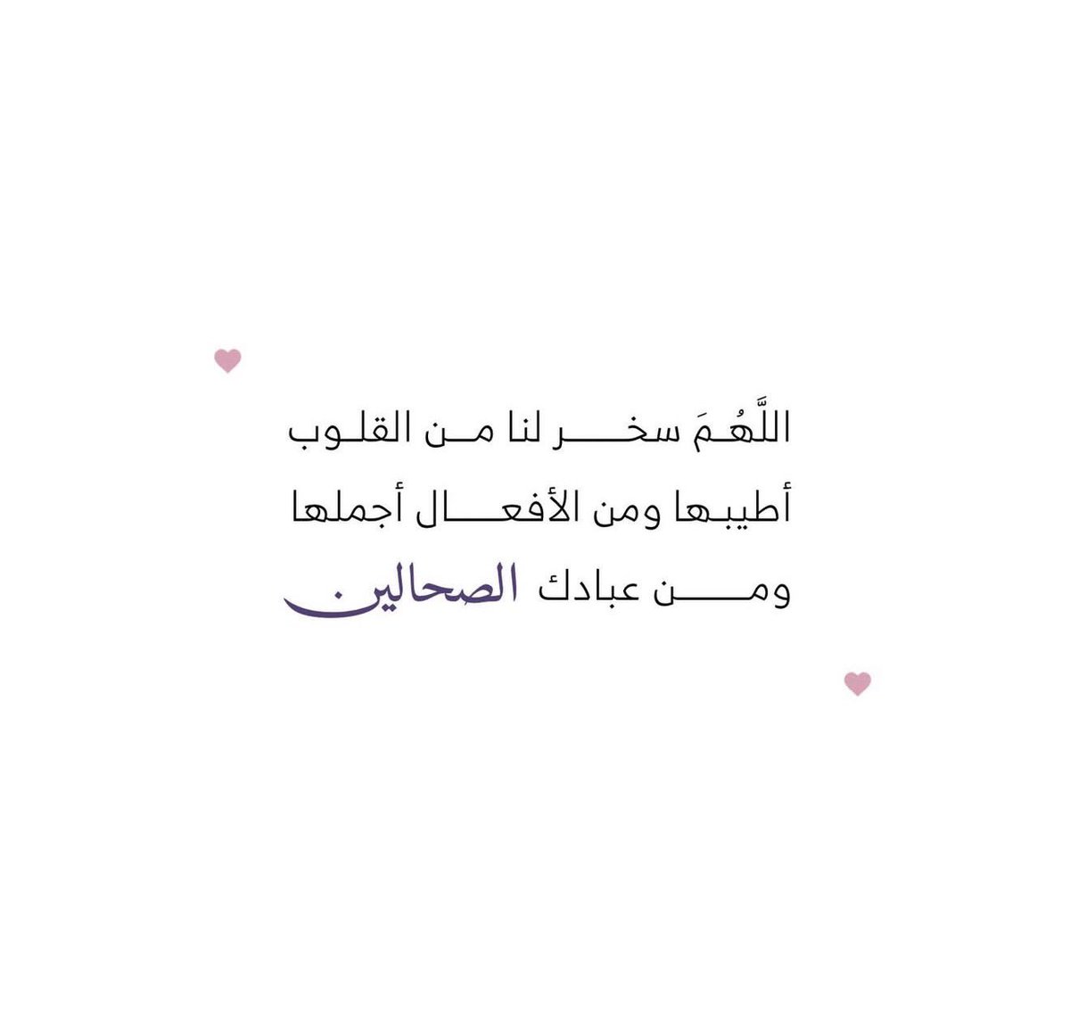 𝔸𝕝𝕚🪐 (@ajh25x) on Twitter photo 