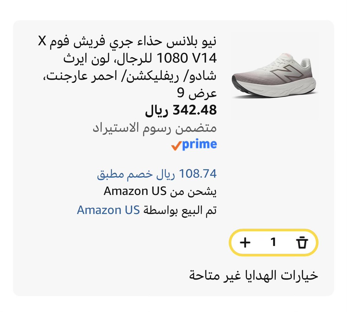 Fhed6G's tweet photo. صيده بس ماهي نفس صيدة الفجر  الله يبارك للي اخذوها 

ب342﷼ 

مقاس 42.5
طبق الخصم اللي معها قبل تضيفها للسلة

وحط كودي الفاشن تلقاه بالمثبته

https://t.co/myv9v4sq8A https://t.co/FM1J4ttMVU
