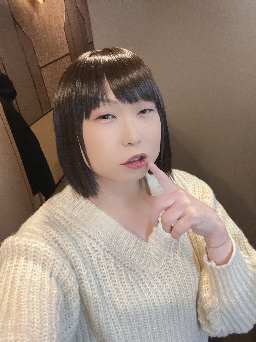 FUNFUNyokohama's tweet image. 2月7日(土)FUNFUNオープンしました🥳

本日は、さよちゃんです

本日もよろしくお願いします🥺
お待ちしております🙇‍♀️

#FUNFUN
#横浜女装BAR