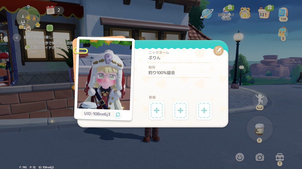 特大プリンアラモード🍮 tweet media