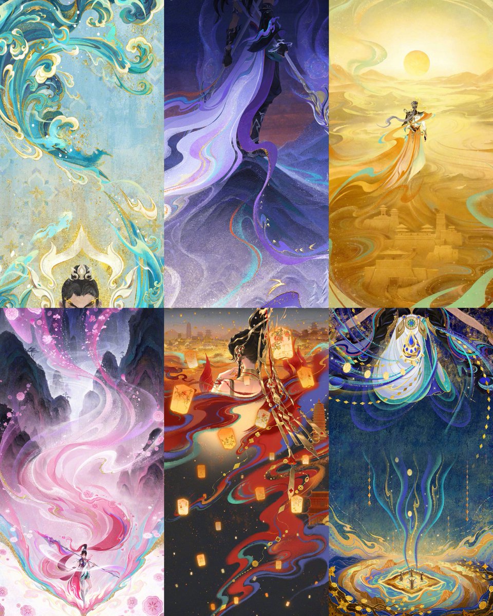 アルくん 柄を確認して下さい こっちが6人全員分か…ほんと綺麗だ