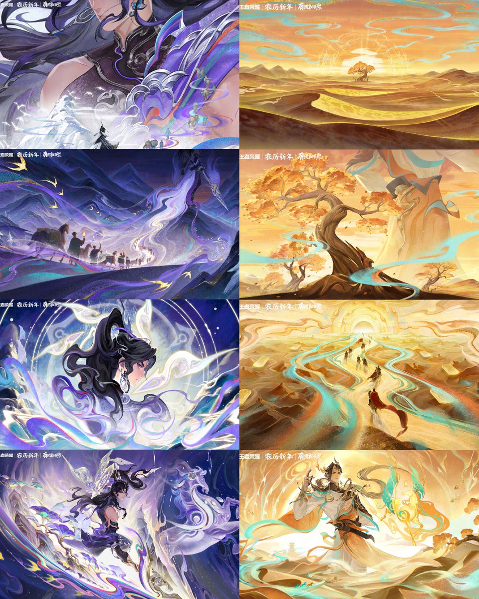 こっちが6人全員分か…ほんと綺麗だ