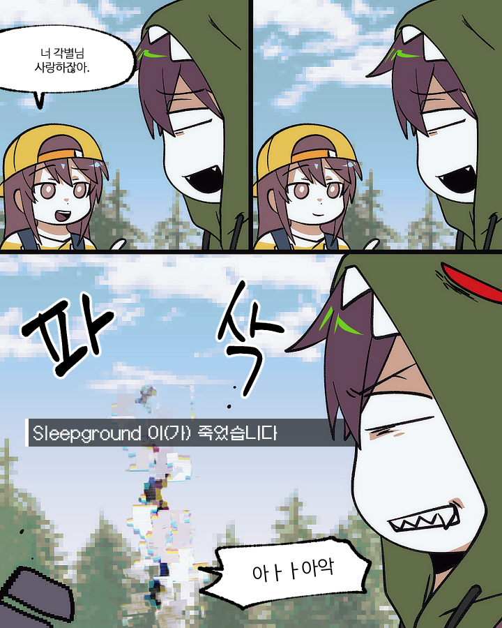 특활 🎗 tweet media