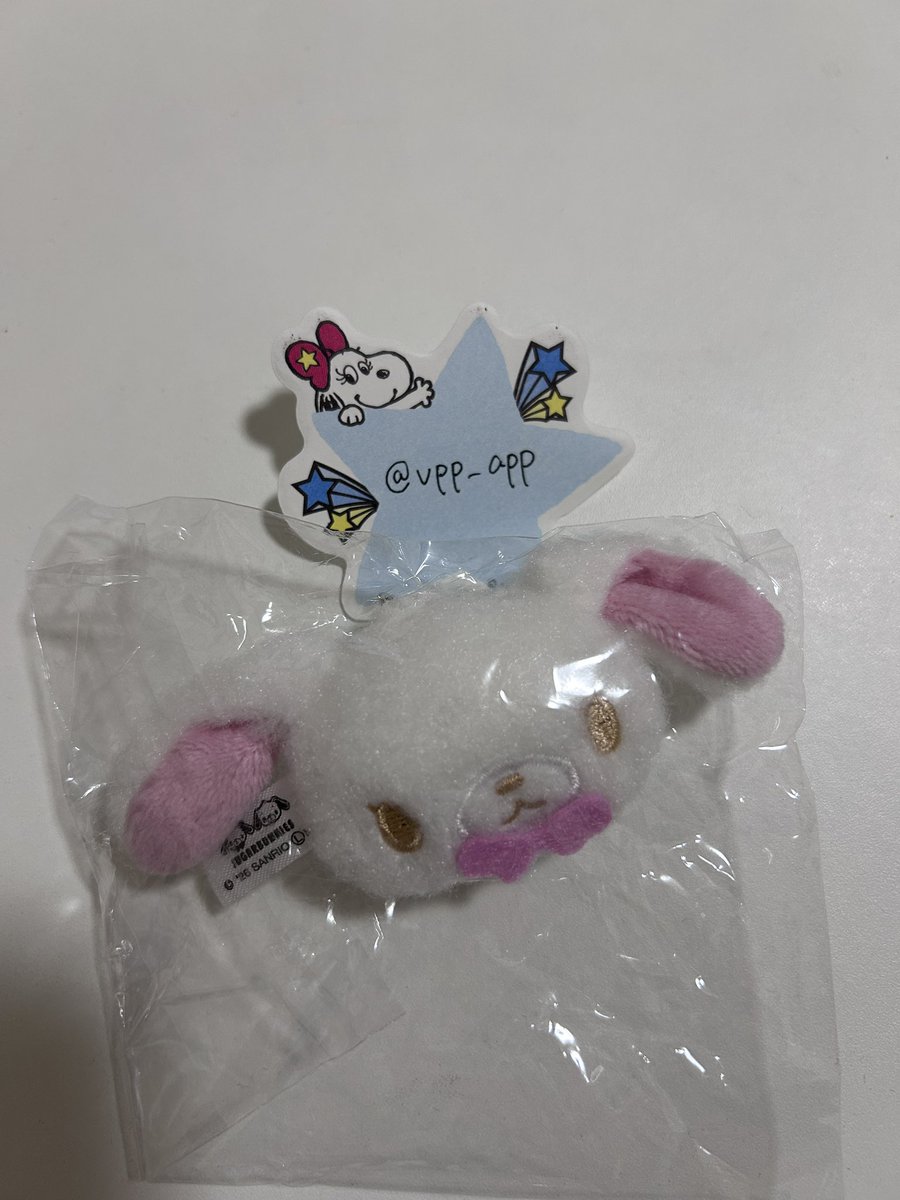 vpp_app's tweet photo. @a_sx4t お待たせいたしました。お品物こちらになります。よろしくお願いいたします。 https://t.co/8zILA9iDUc