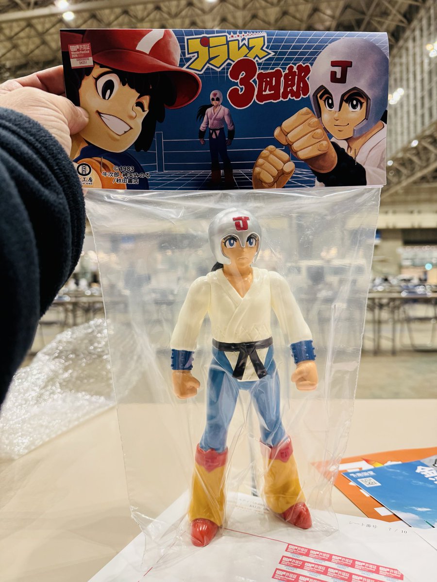 Kaiju One / 壹工房 (@Kaiju_One_HK) / Posts / X