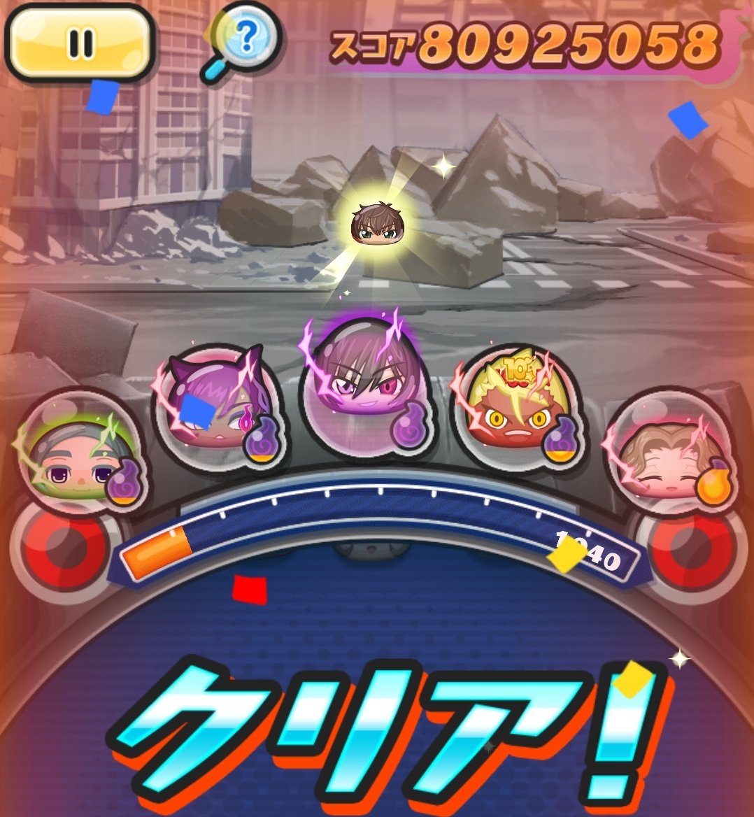 punipuniz（ぶりりん@ぷにぷに） (@punipuniz1) / Posts / X