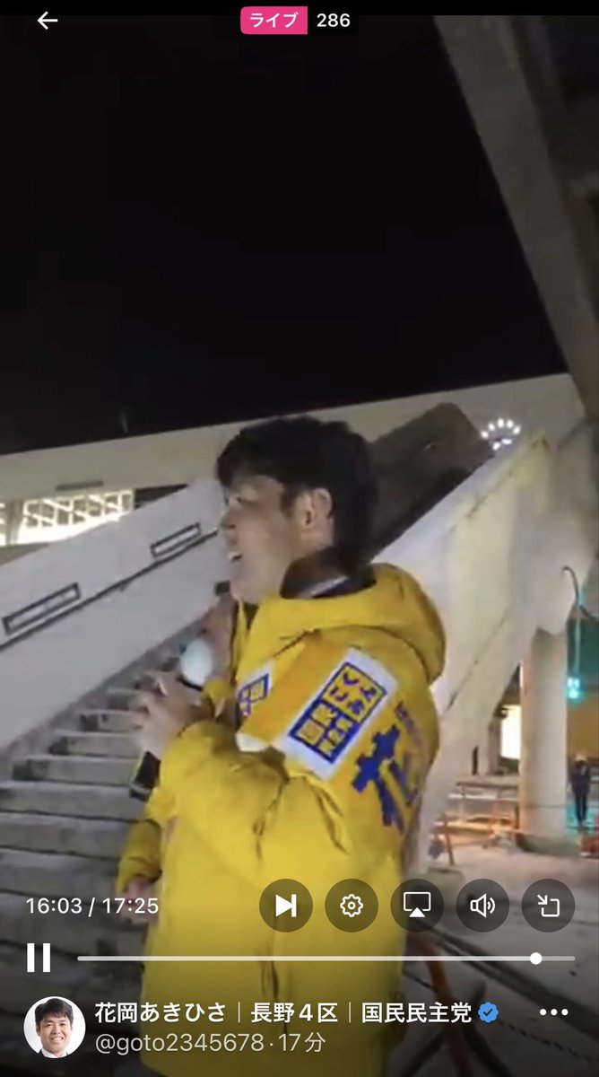 高橋　誠 tweet media